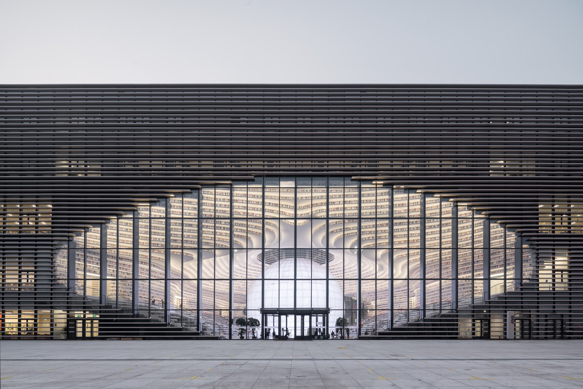 Tianjin Binhai Library